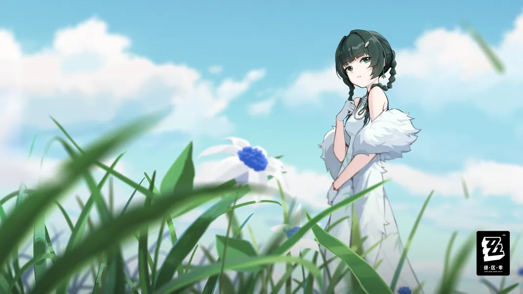 青衣